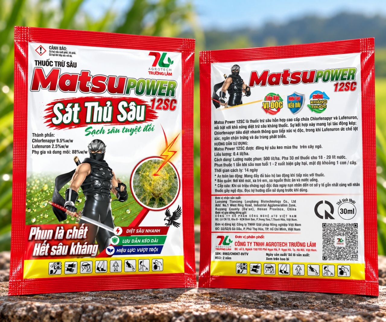 Mặt trước và mặt sau sản phẩm Matsu Power 12SC